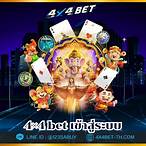 4×4 bet เข้าสู่ระบบ